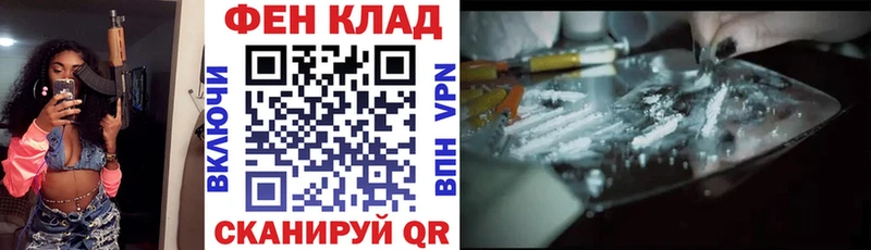 АМФ 98%  Киров 