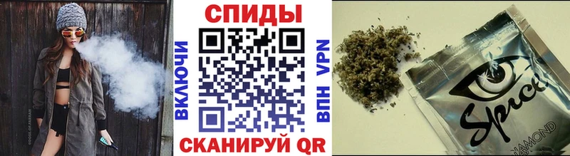 купить наркотик блэк спрут зеркало Бутират бутик Киров