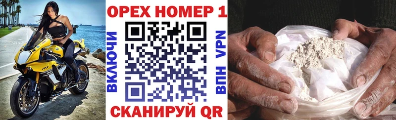 Cocaine Эквадор Киров