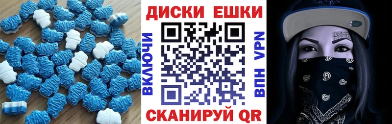где купить   Киров  ОМГ ОМГ сайт  Ecstasy XTC 