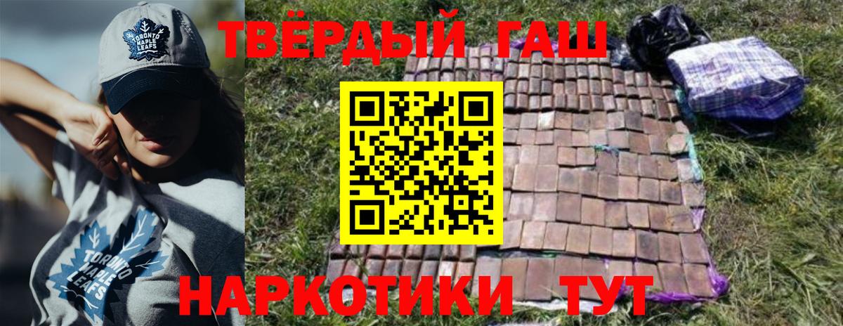  КОКАИН Киров