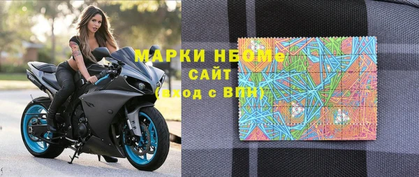 mdpv Абдулино