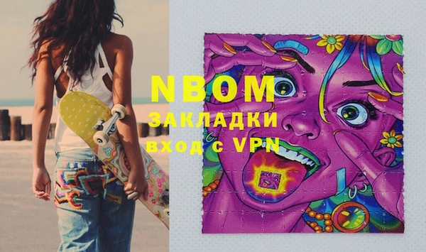 винт Абаза