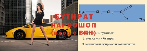 прущая мука Новодвинск