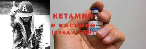 винт Абаза