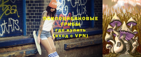 mdpv Абдулино
