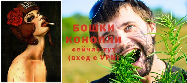 гашишное масло Абинск