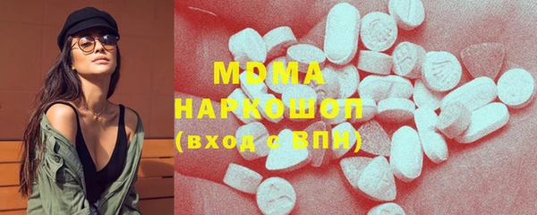 винт Абаза