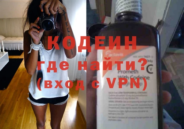 винт Абаза
