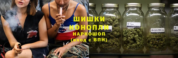 гашишное масло Абинск