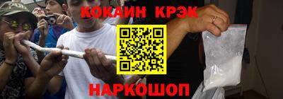 каннабис Кулебаки