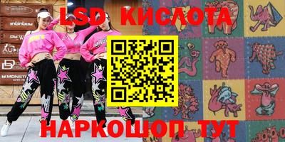 а пвп мука Кумертау