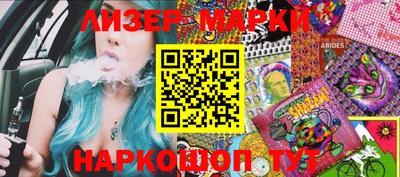 каннабис Кулебаки