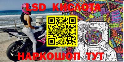 каннабис Кулебаки
