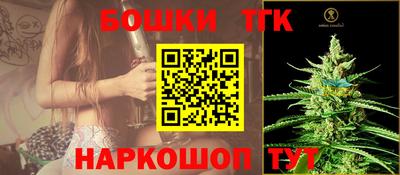 а пвп мука Кумертау