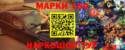 альфа пвп VHQ Кунгур