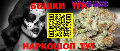 а пвп мука Кумертау