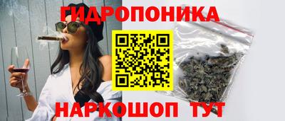 а пвп мука Кумертау