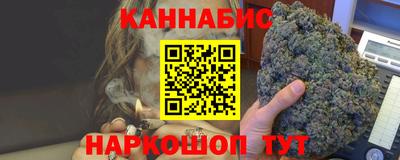 альфа пвп VHQ Кунгур