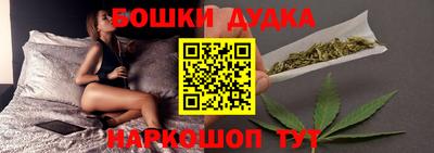 альфа пвп VHQ Кунгур