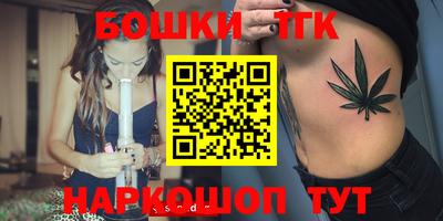 гидра Боровичи
