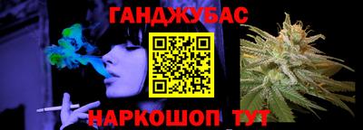 а пвп мука Кумертау