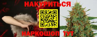 а пвп мука Кумертау