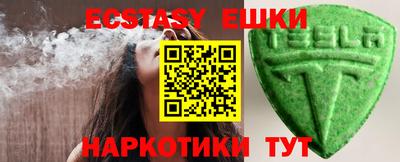 а пвп мука Кумертау