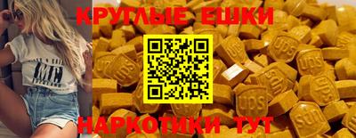 альфа пвп VHQ Кунгур