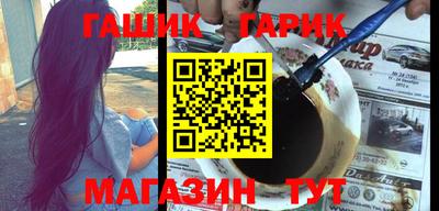 а пвп мука Кумертау