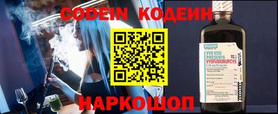 альфа пвп VHQ Кунгур