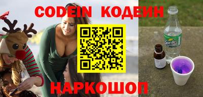 каннабис Кулебаки