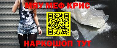 каннабис Кулебаки