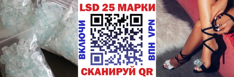 даркнет сайт  Киров  Лсд 25 экстази кислота 