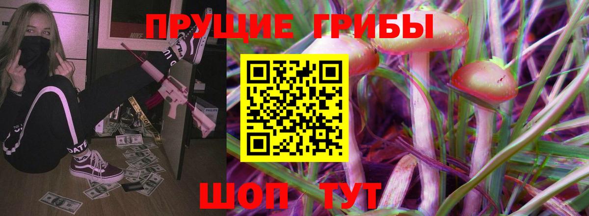 МЕФ кристаллы  Киров  COCAIN  Вход с VPN  Вейп ТГК  Бошки Шишки  ГАШИШ 
